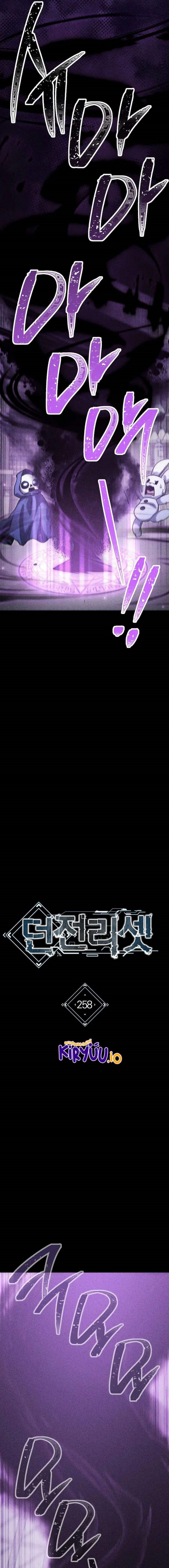 Dungeon Reset Chapter 258 Bahasa Indonesia